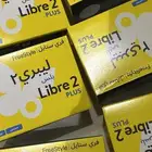مجس فري ستايل