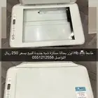 محايل عسير_سحر آل عاصم