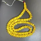 سبحة كهرمان