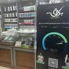 راوتر هواوي 5G