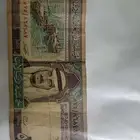 خمسه الملك فهد