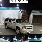 الحد 40 والبيع قريب 8 بلوط بدي بلد