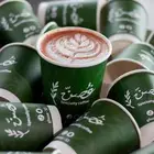 مصوره اطعمه ومنتجات نجران و ابها