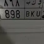 للبيع لوحة مميز