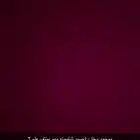 دخل
