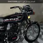 دباب سبورت محمود 200cc