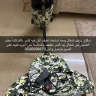 سكوتر درفت 3سرعات