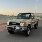 شاص 2016 فل كامل