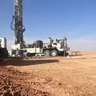 حفار
