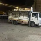 دينا شبك للنقل والتوصيل