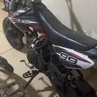 دباب للبيع