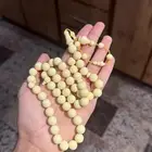 دومنة كريمي