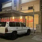 جكس ديزل شد بلد موديل 2000