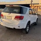جيب فورتشنر