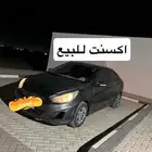 اكسنت 2017