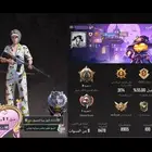 حساب ببجي للبيع سعر مايقل عن1000 حساب كله نوادر