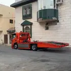 سطحه الوجه