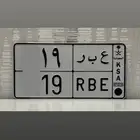 لوحة مميزة عبر ( تم البيع )