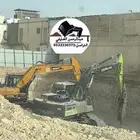 بوكلينات للحفر وترحيل