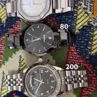 ساعه