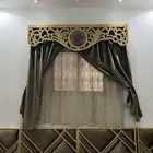 طقم مساند خشب استخدام نظيف جدا  المقاس 4.5