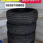 كفرات مستخدمه