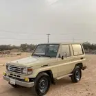 جيب ربع