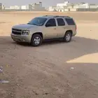 تاهو مديل 2011 للبدل بجيب نيسان