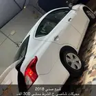 صني 2018