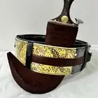جنبيه