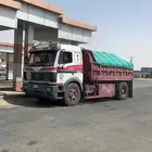 البي عايدي