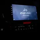 شاشة اكورد2017