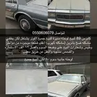 لوحه مميزة 67