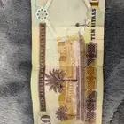 50 الملك عبدالله رحمه الله و10