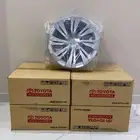 جنوط كامري 2025مع طيس