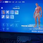 حساب فورت نايت ترافيس سكوت 144 سكن