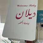 اعمال فلين   طباعه على فلين مع التصميم