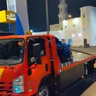 سطحة هيدروليك في جده 24 ساعه