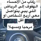 كداد