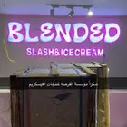 مكائن آيس كريم ومكائن سلاش