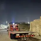 سطخه هدروليك
