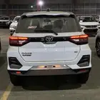 رايز 2026 فل