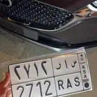 لوحة سار
