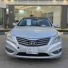 أزيرا