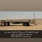 دكه