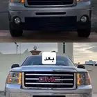 نياكل شبك سييرا 2007-2013