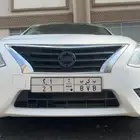 لوحه 21 قفل ومعنى