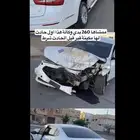 كادينزا مصدومه 2015