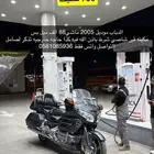 قولد اقبل البدل