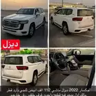 جي اكس آر موديل 2022